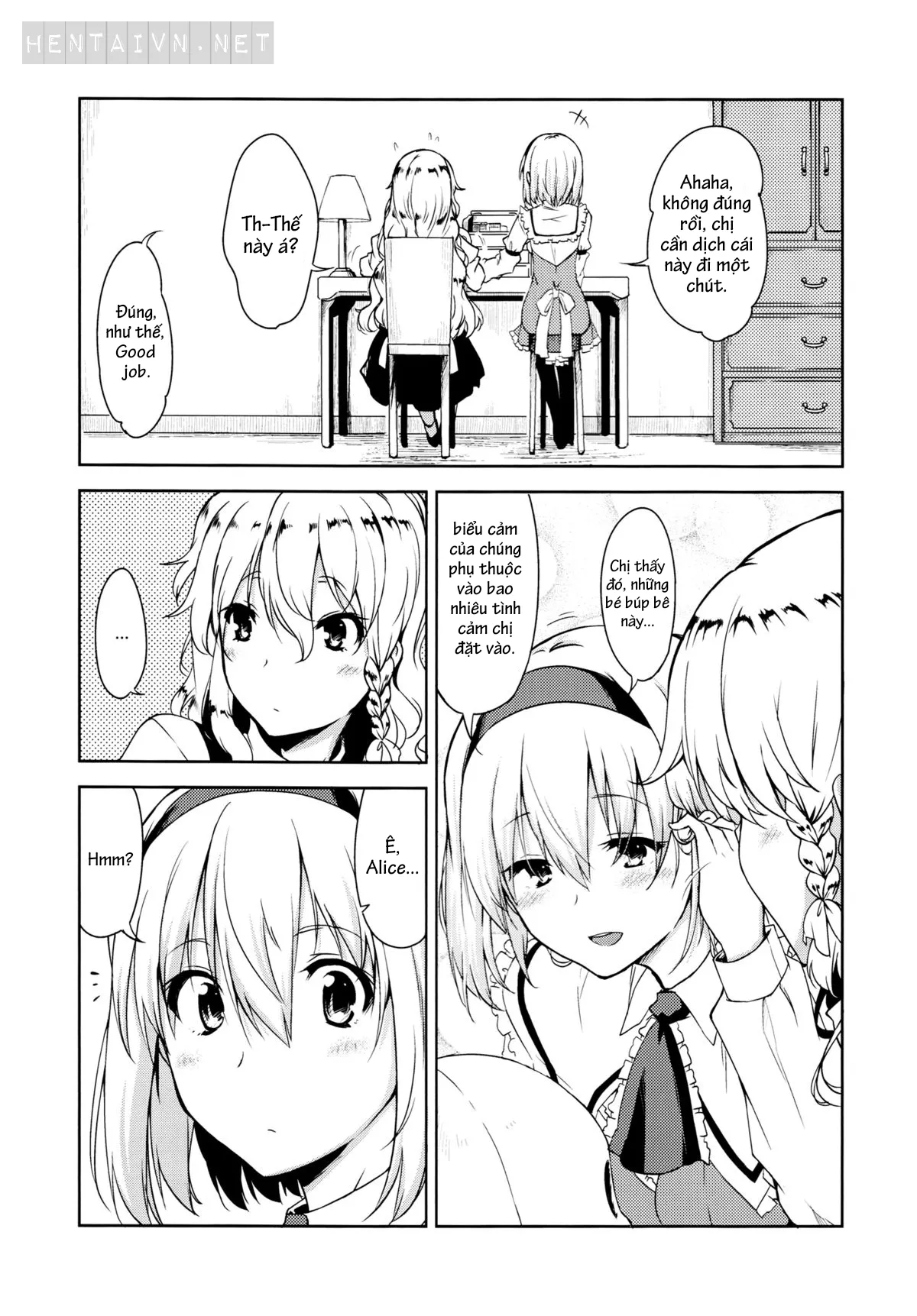 HentaiVN.net - Ảnh 5 - Perfume (Touhou Project) - Chap 1