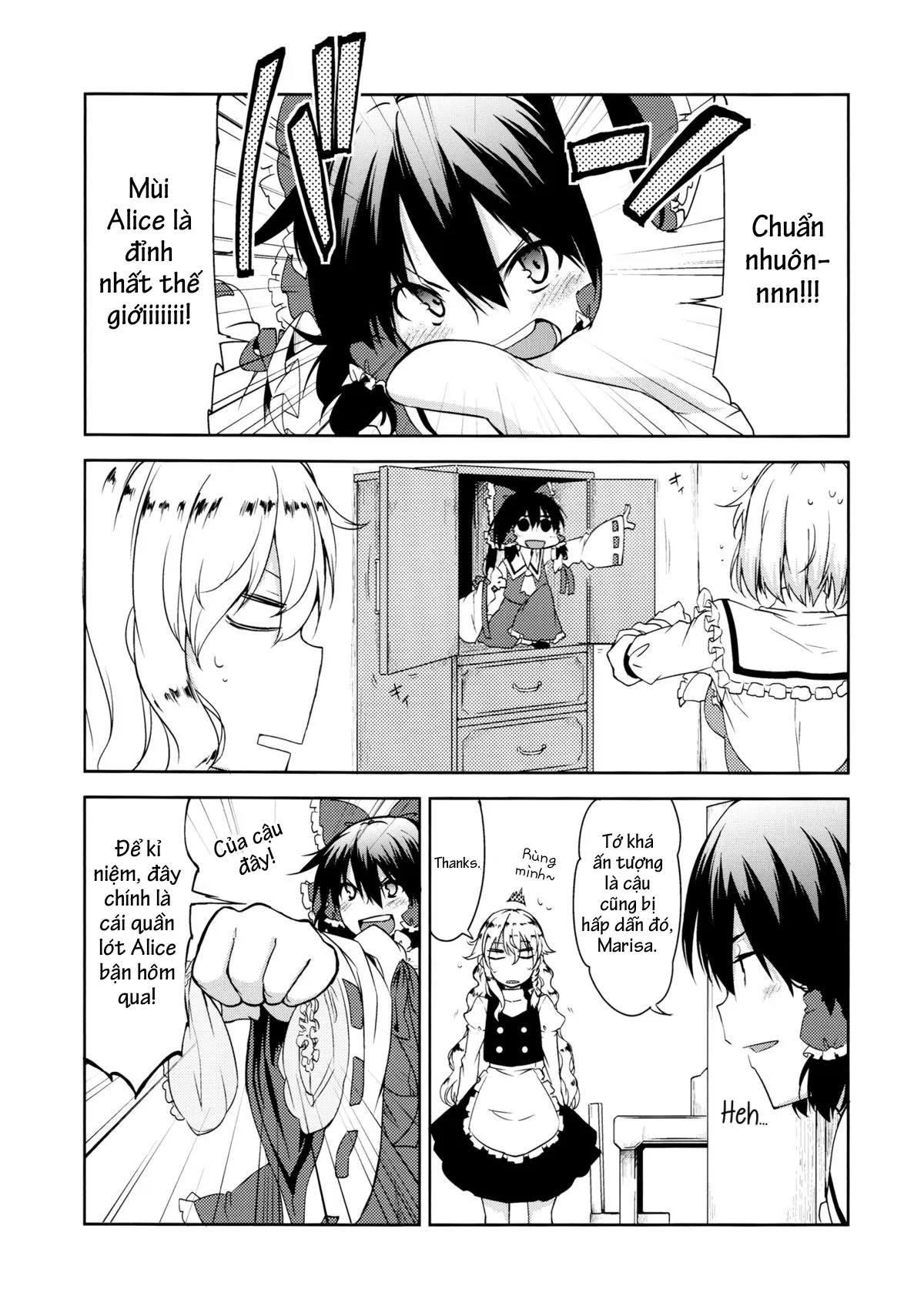 HentaiVN.net - Ảnh 7 - Perfume (Touhou Project) - Chap 1
