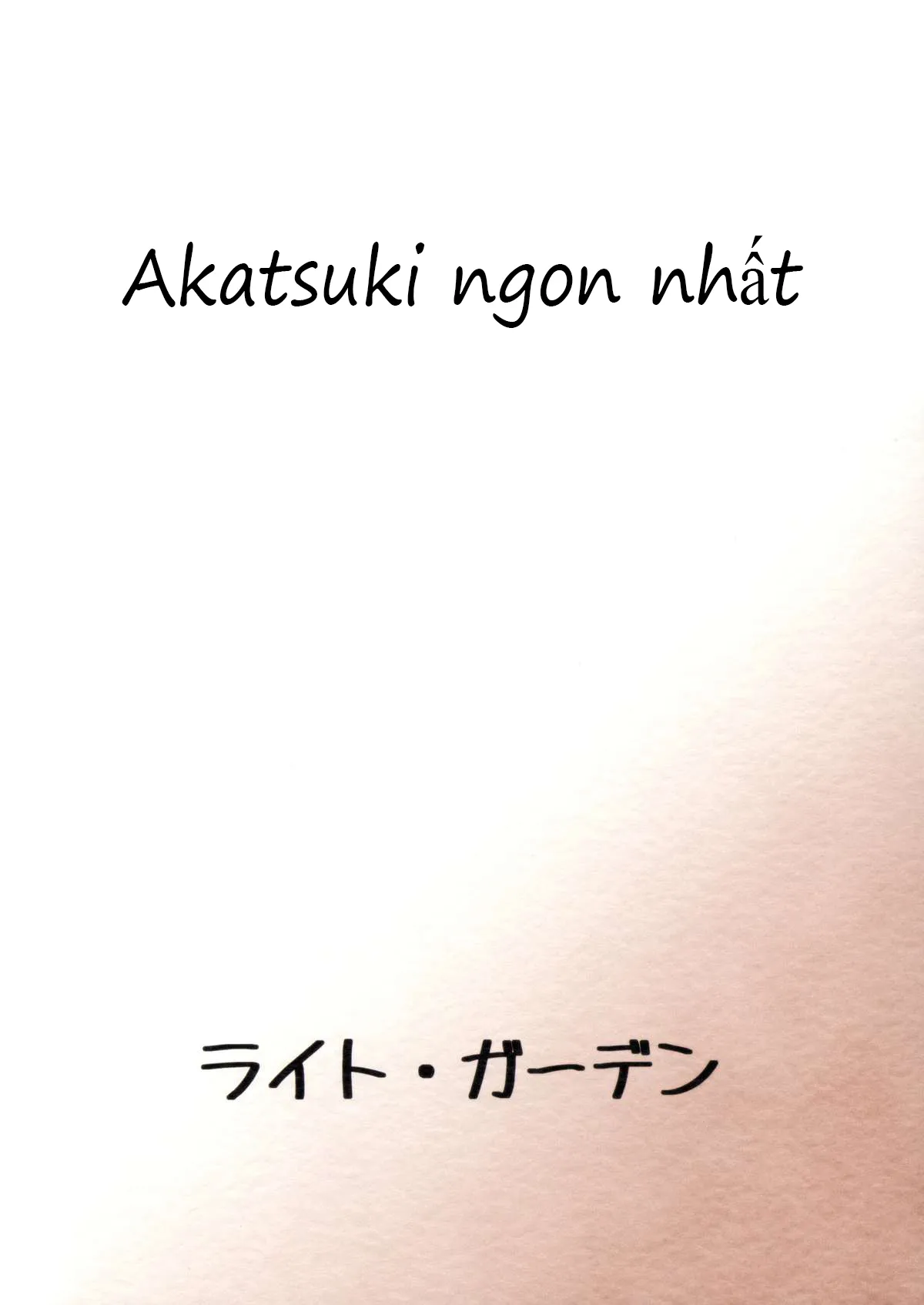 HentaiVN.net - Ảnh 19 - Haraguro Megane no Tokoro ni Iru (Ansatsusha) ga Kawaii (Log Horizon) - Chap 1