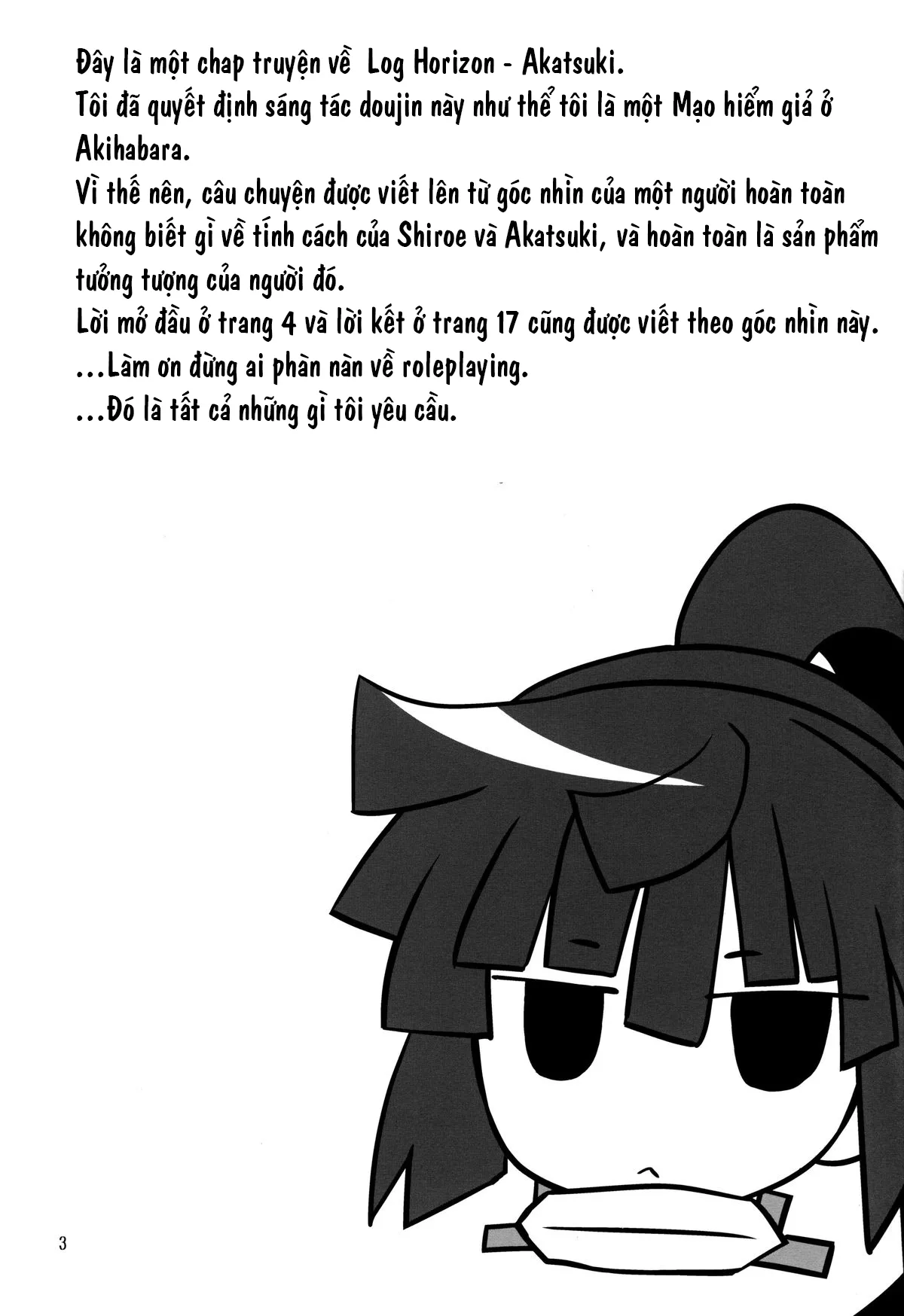 HentaiVN.net - Ảnh 2 - Haraguro Megane no Tokoro ni Iru (Ansatsusha) ga Kawaii (Log Horizon) - Chap 1