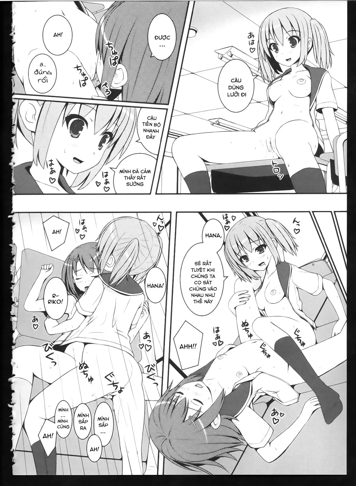 HentaiVN.net - Ảnh 16 - Something truly beautiful - Chap 1