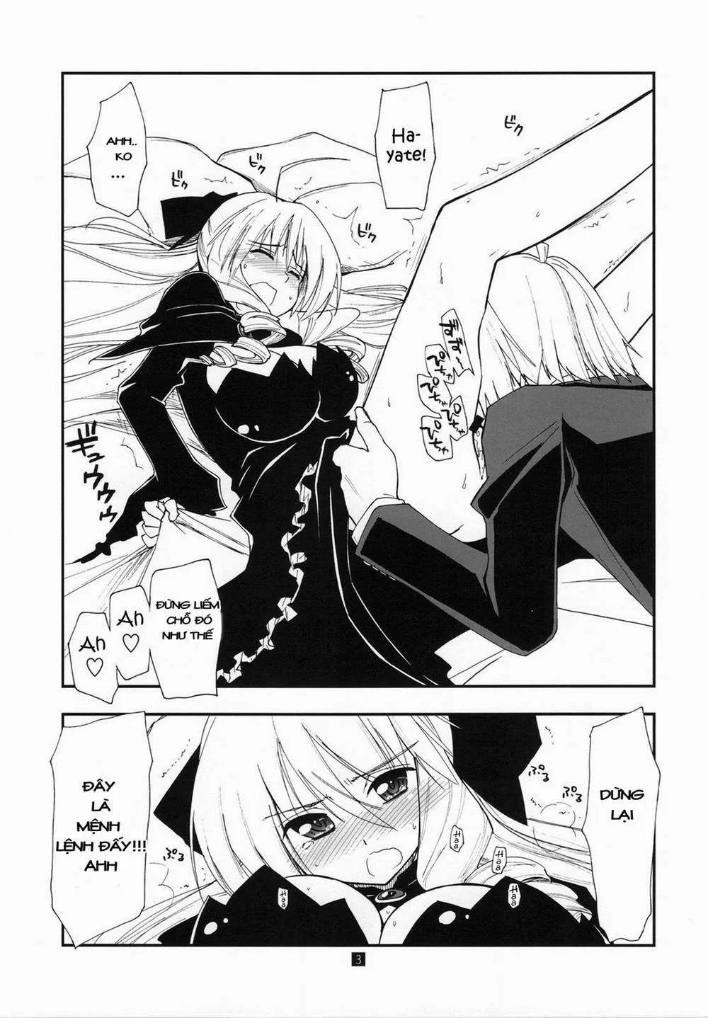 HentaiVN.net - Ảnh 3 - Shitsuji wa Tomodachi ga Sukunai Omakebon (Hayate no Gotoku!) - Chap 1