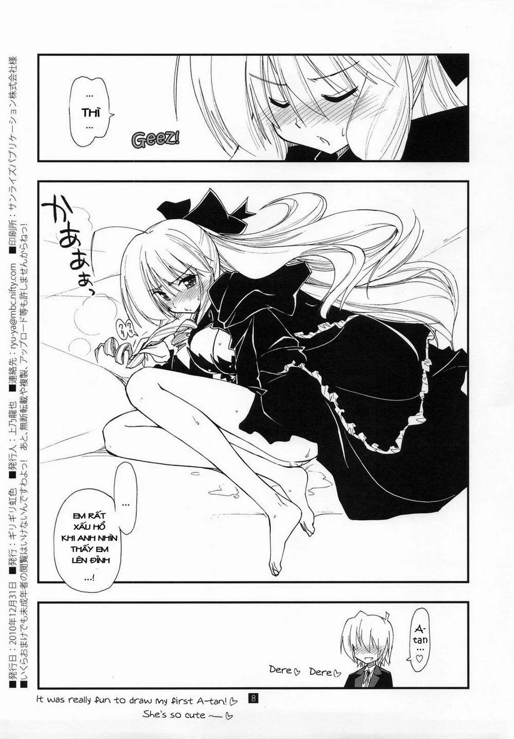 HentaiVN.net - Ảnh 8 - Shitsuji wa Tomodachi ga Sukunai Omakebon (Hayate no Gotoku!) - Chap 1