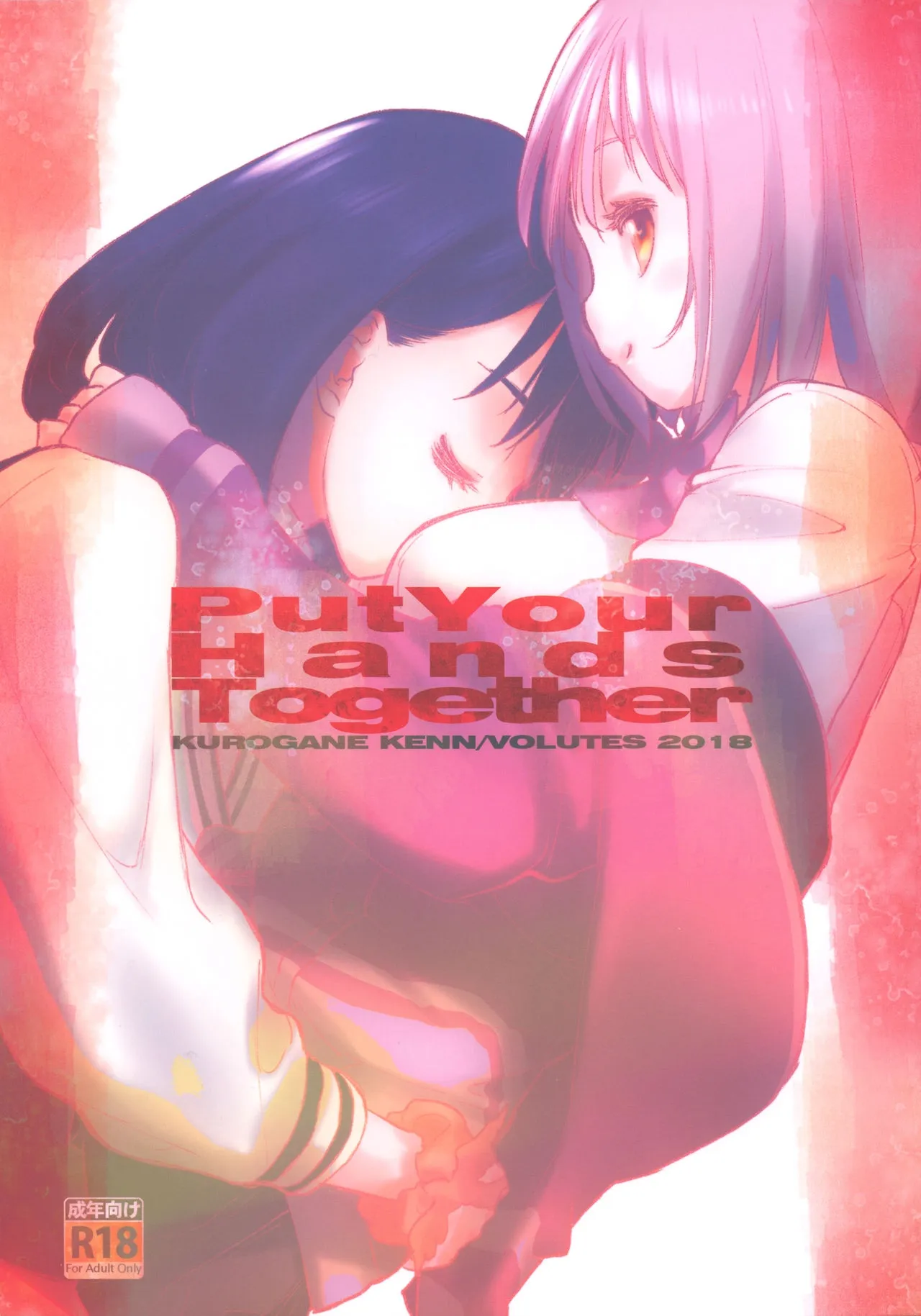 HentaiVN.net - Ảnh 3 - Nắm lấy tay tớ [Put Your Hands Together] - Chap 1