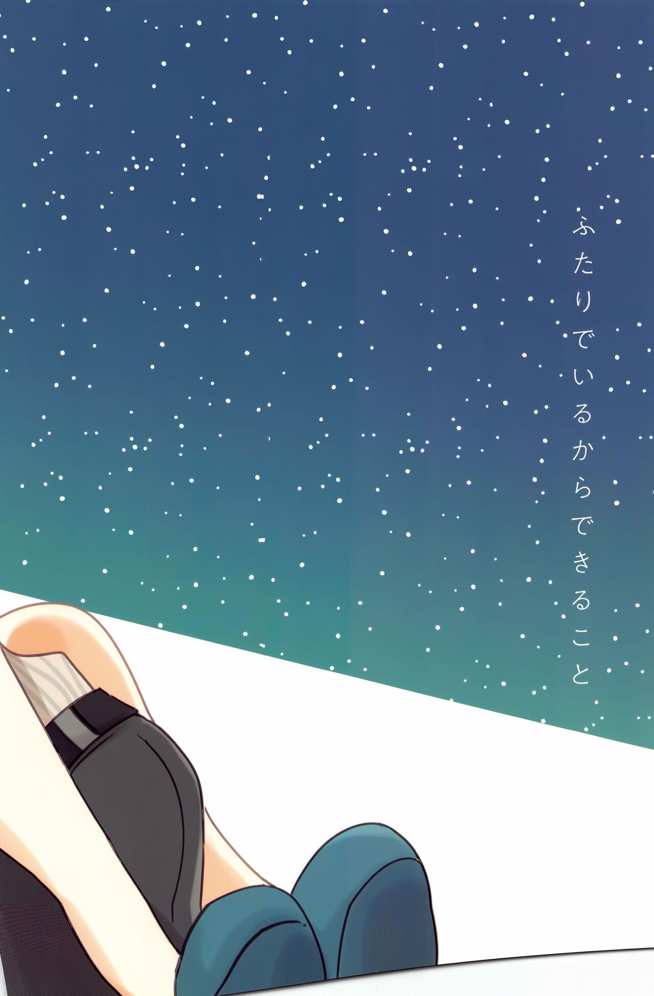 HentaiVN.net - Ảnh 36 - Futari de Iru kara Dekiru Koto - Chap 1