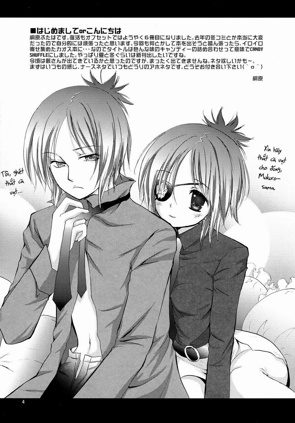 HentaiVN.net - Ảnh 5 - CANDY SHUFFLE (Katekyo Hitman REBORN!) - Chap 1