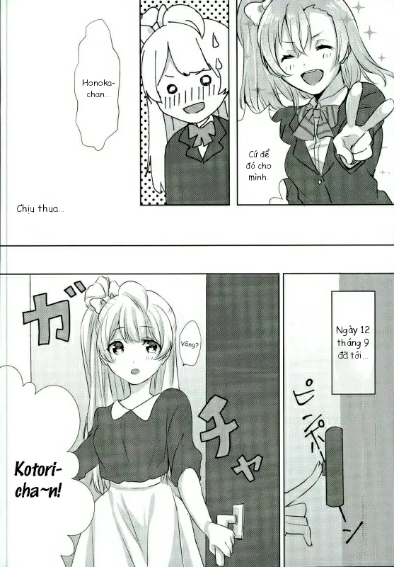 HentaiVN.net - Ảnh 6 - Umi-chan ga Present!? (Love Live!) [Umi-chan is my Present!?] - Chap 1