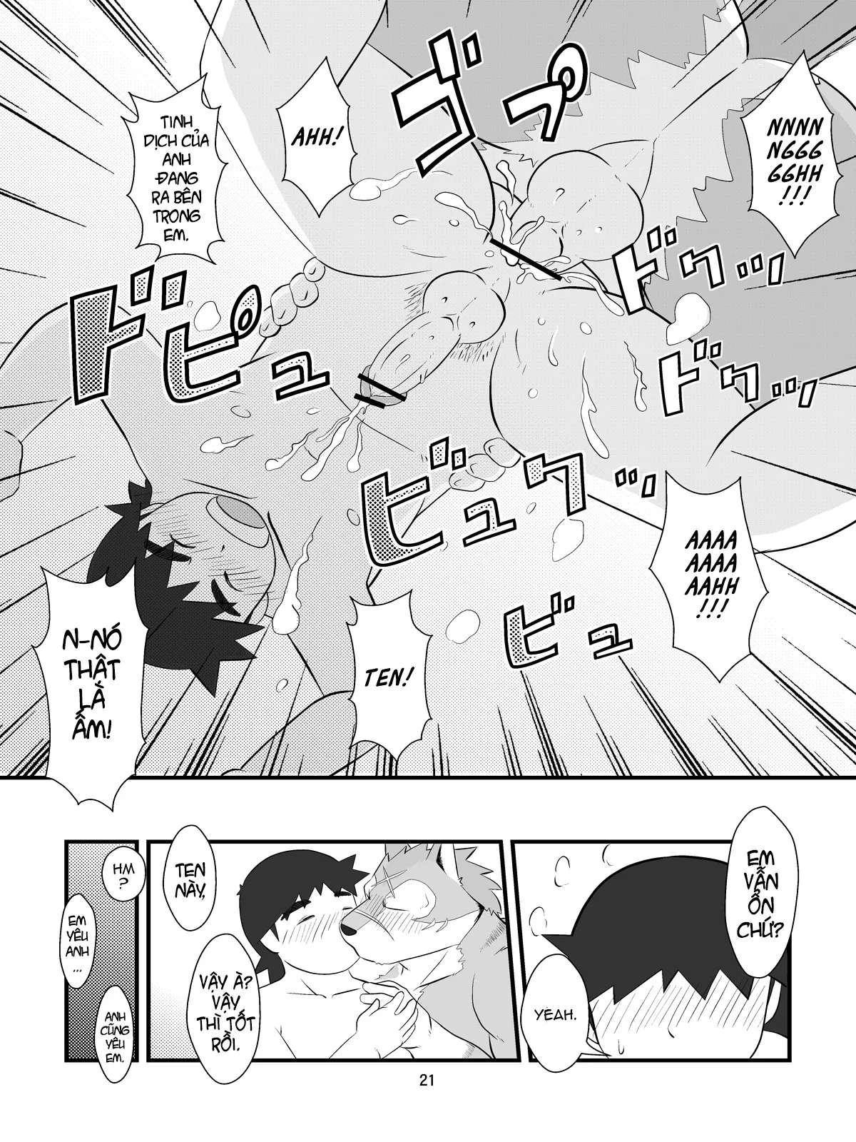 HentaiVN.net - Ảnh 23 - Kỳ nghỉ hè với đội trưởng (Morenatsu) [My summer vacation with the captain] - Chap 1