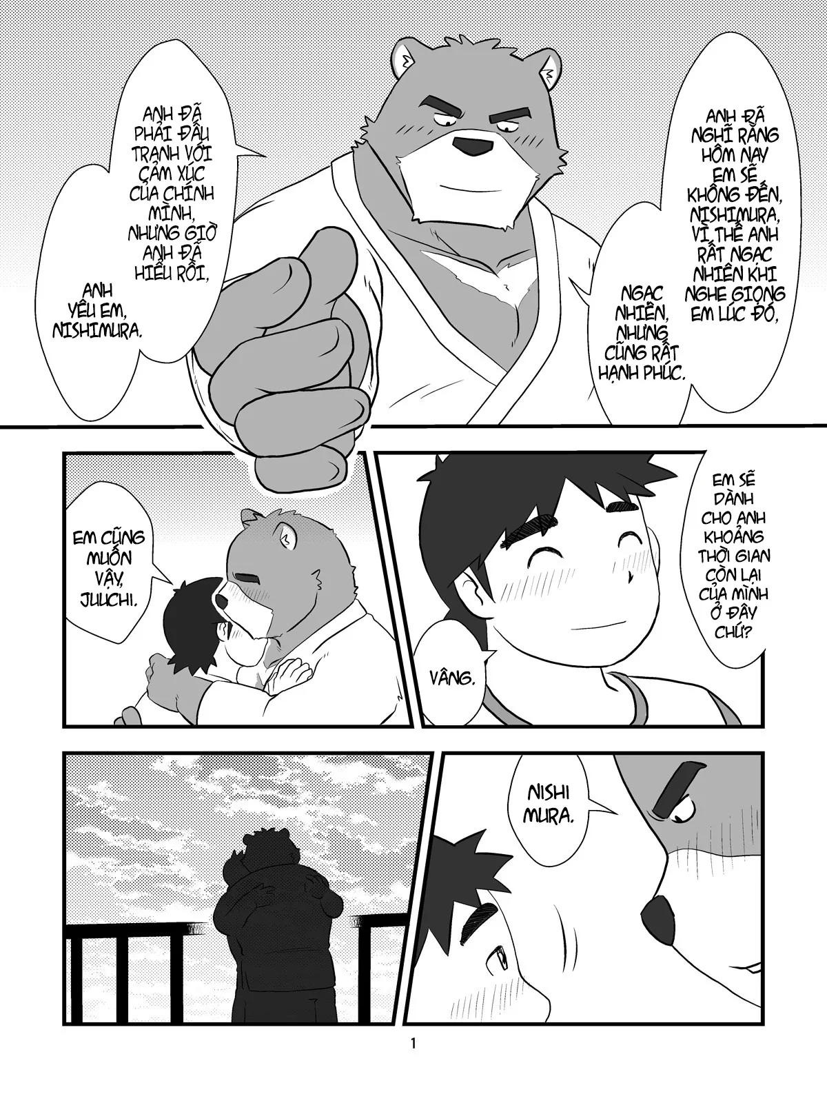 HentaiVN.net - Ảnh 3 - Kỳ nghỉ hè với đội trưởng (Morenatsu) [My summer vacation with the captain] - Chap 1