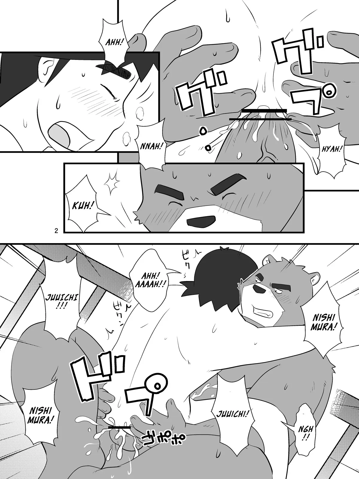 HentaiVN.net - Ảnh 4 - Kỳ nghỉ hè với đội trưởng (Morenatsu) [My summer vacation with the captain] - Chap 1