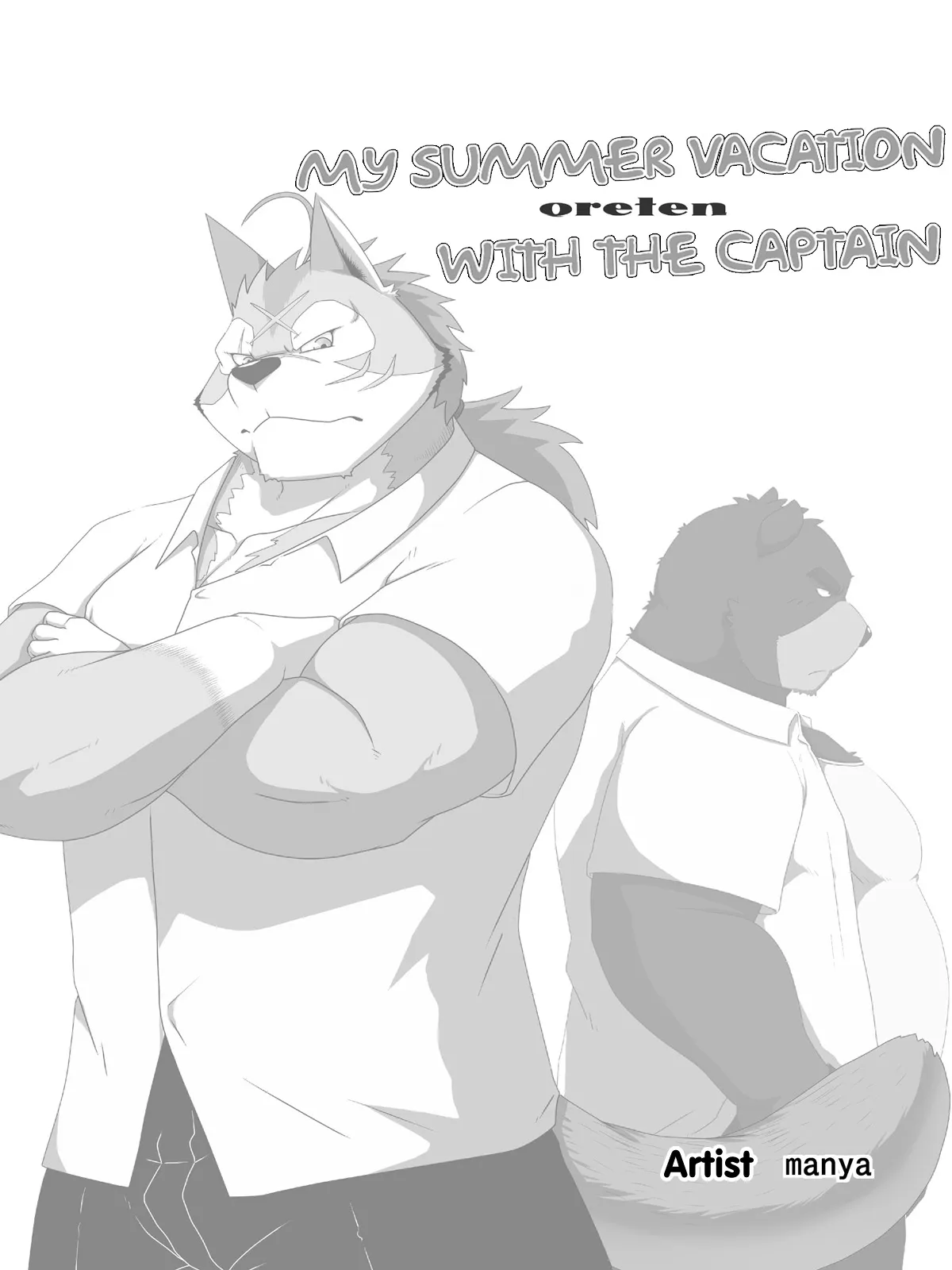 HentaiVN.net - Ảnh 5 - Kỳ nghỉ hè với đội trưởng (Morenatsu) [My summer vacation with the captain] - Chap 1
