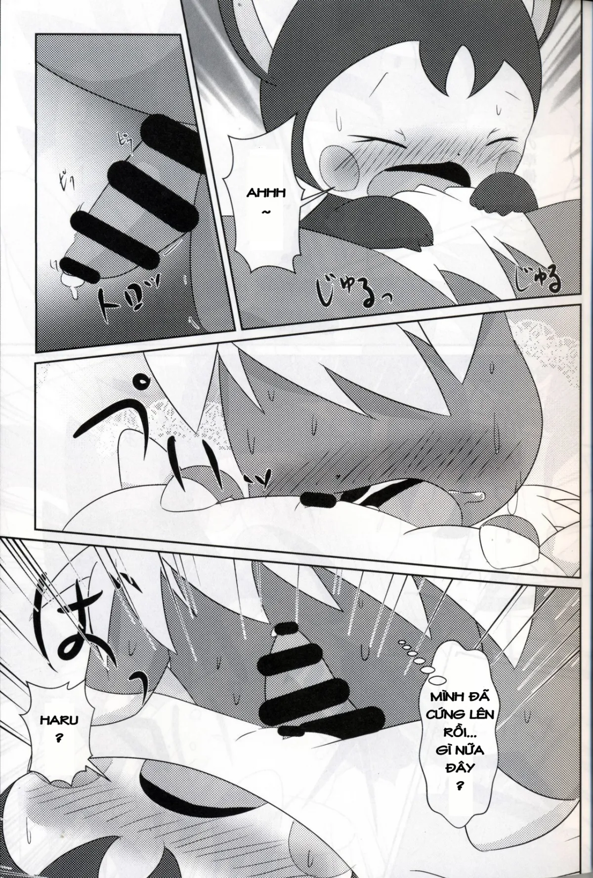 HentaiVN.net - Ảnh 10 - Horniness (Pokemon) - Chap 1