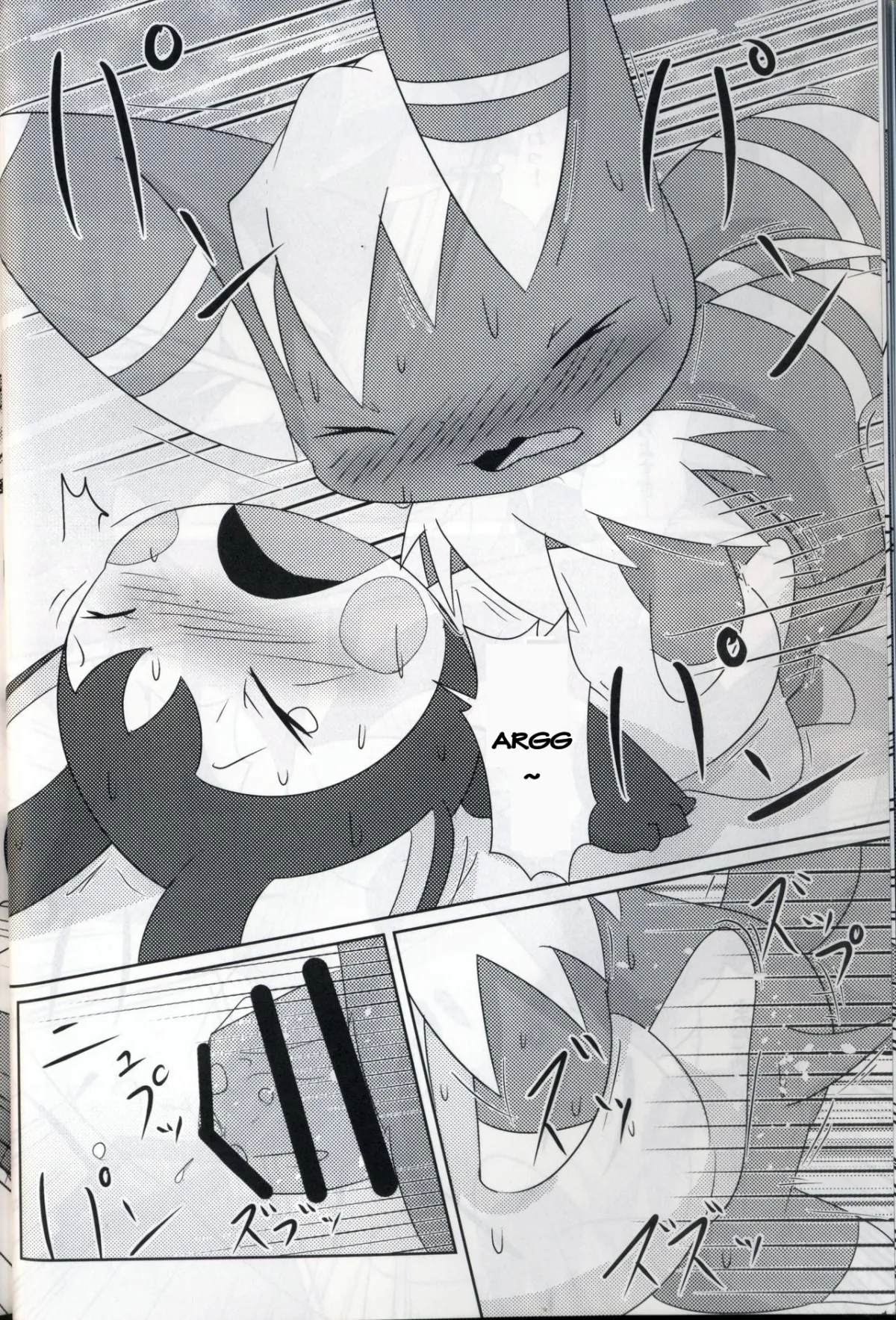 HentaiVN.net - Ảnh 13 - Horniness (Pokemon) - Chap 1