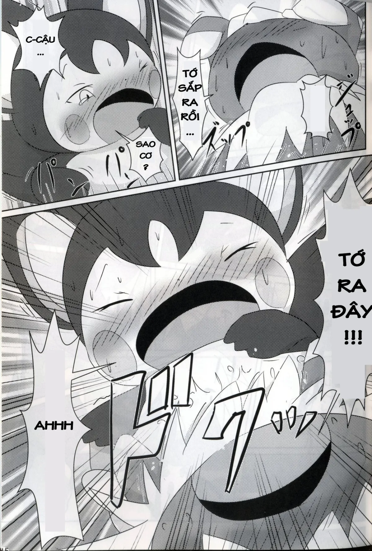 HentaiVN.net - Ảnh 14 - Horniness (Pokemon) - Chap 1
