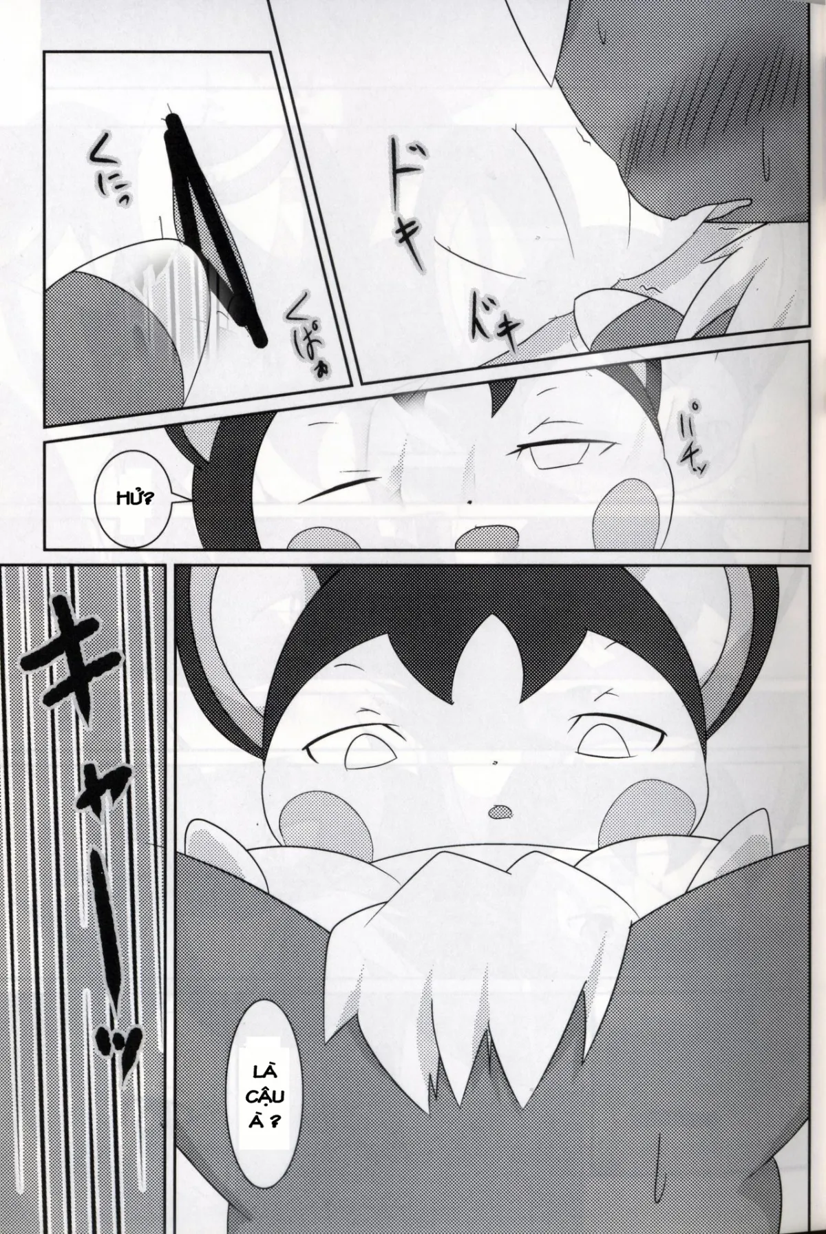 HentaiVN.net - Ảnh 6 - Horniness (Pokemon) - Chap 1