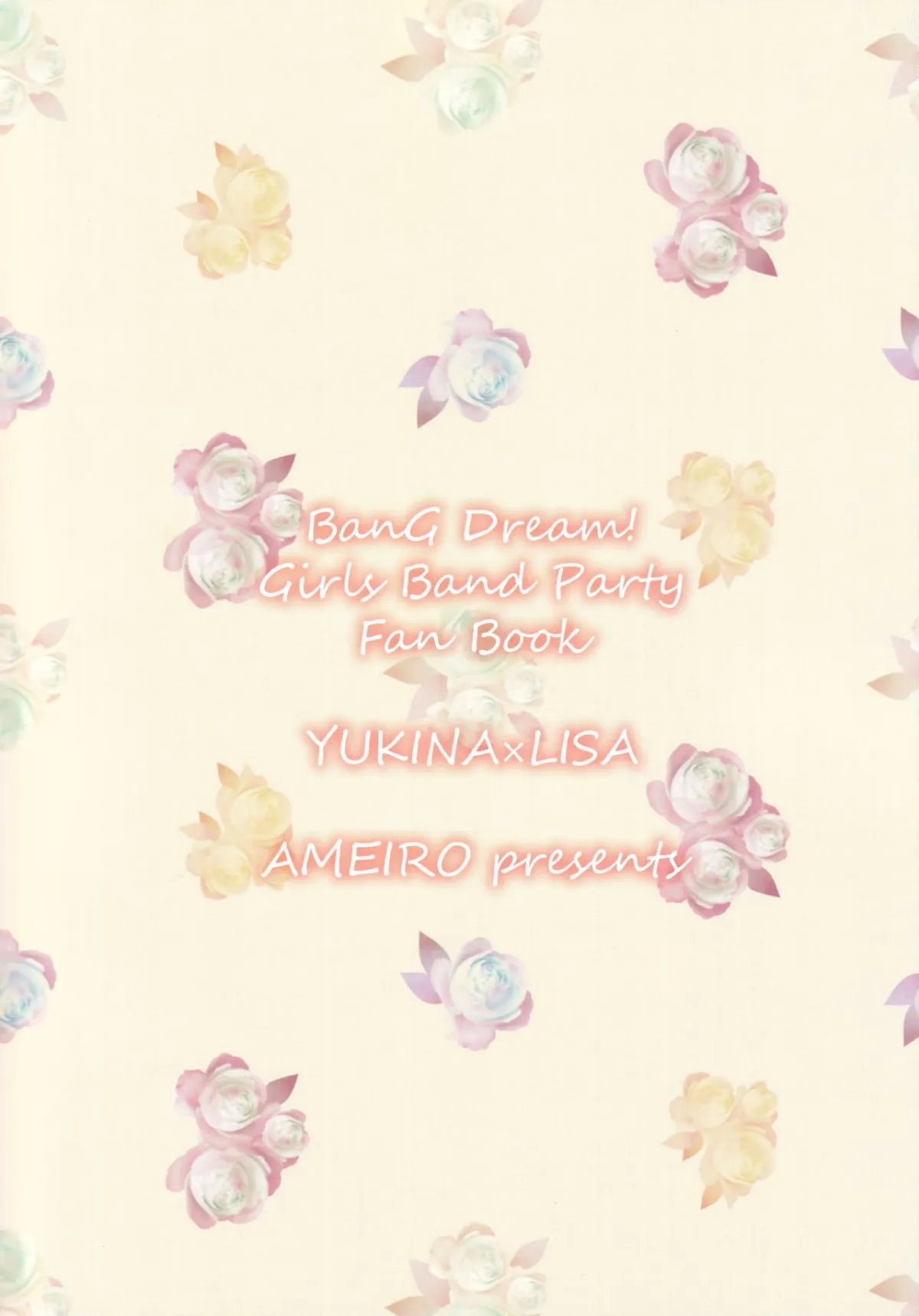 HentaiVN.net - Ảnh 3 - Dreaming Bed (BanG Dream!) - Chap 1