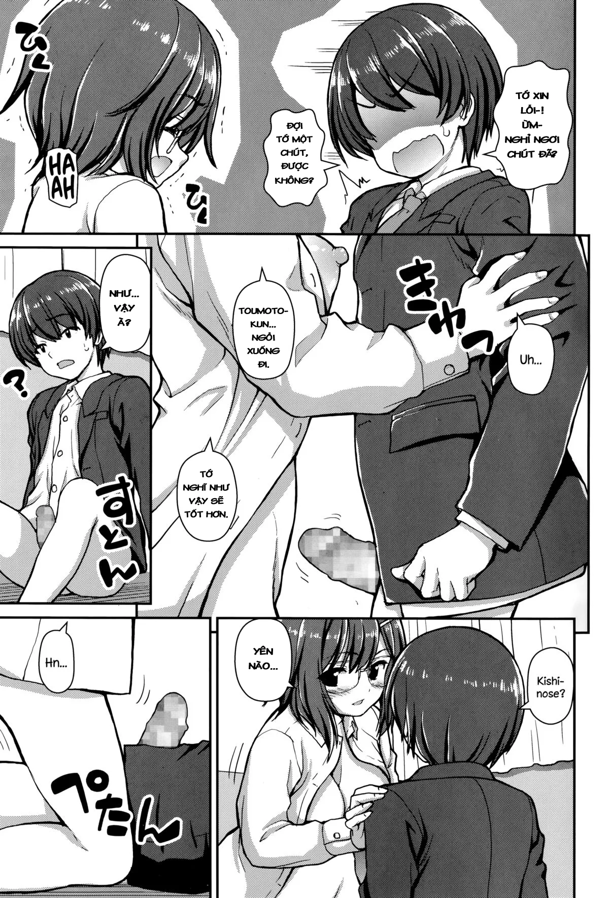 HentaiVN.net - Ảnh 15 - Jiyuukenkyuubu [自由研究部] - Chap 1