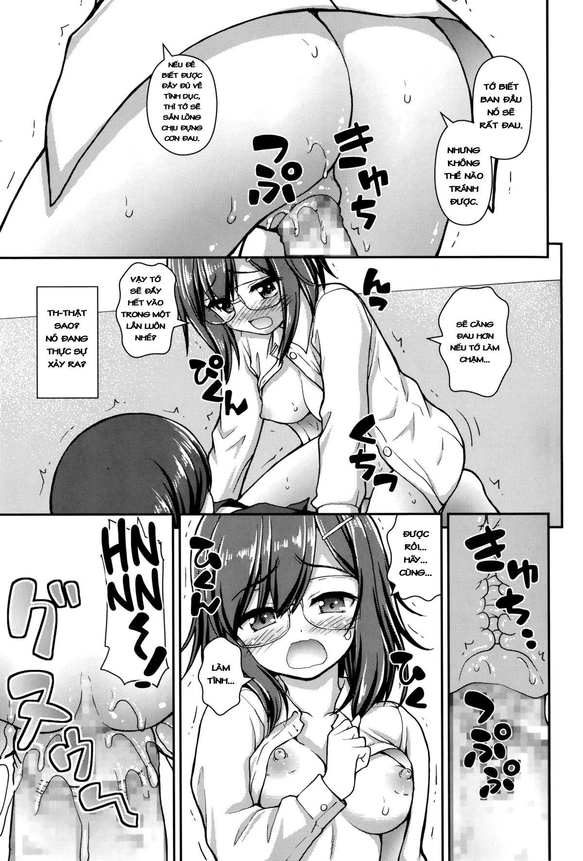 HentaiVN.net - Ảnh 17 - Jiyuukenkyuubu [自由研究部] - Chap 1