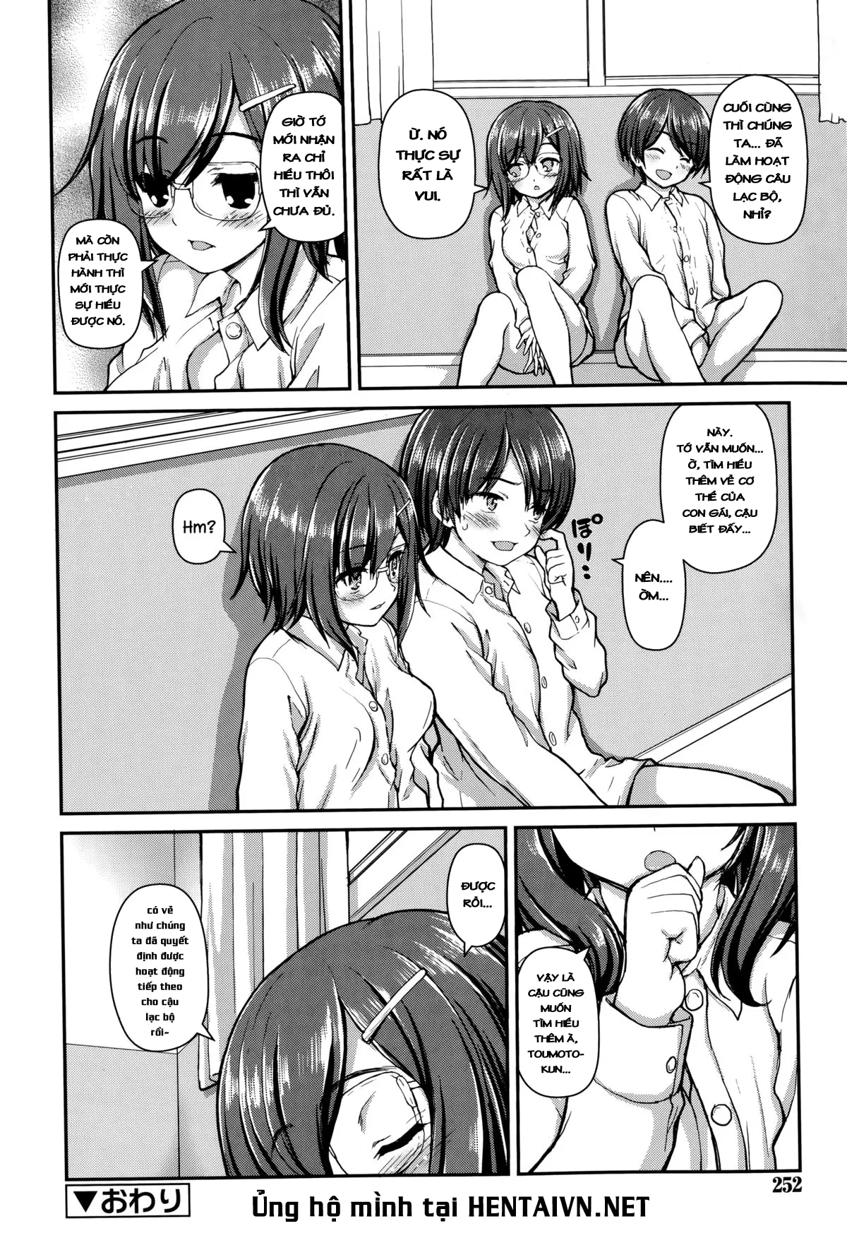 HentaiVN.net - Ảnh 22 - Jiyuukenkyuubu [自由研究部] - Chap 1