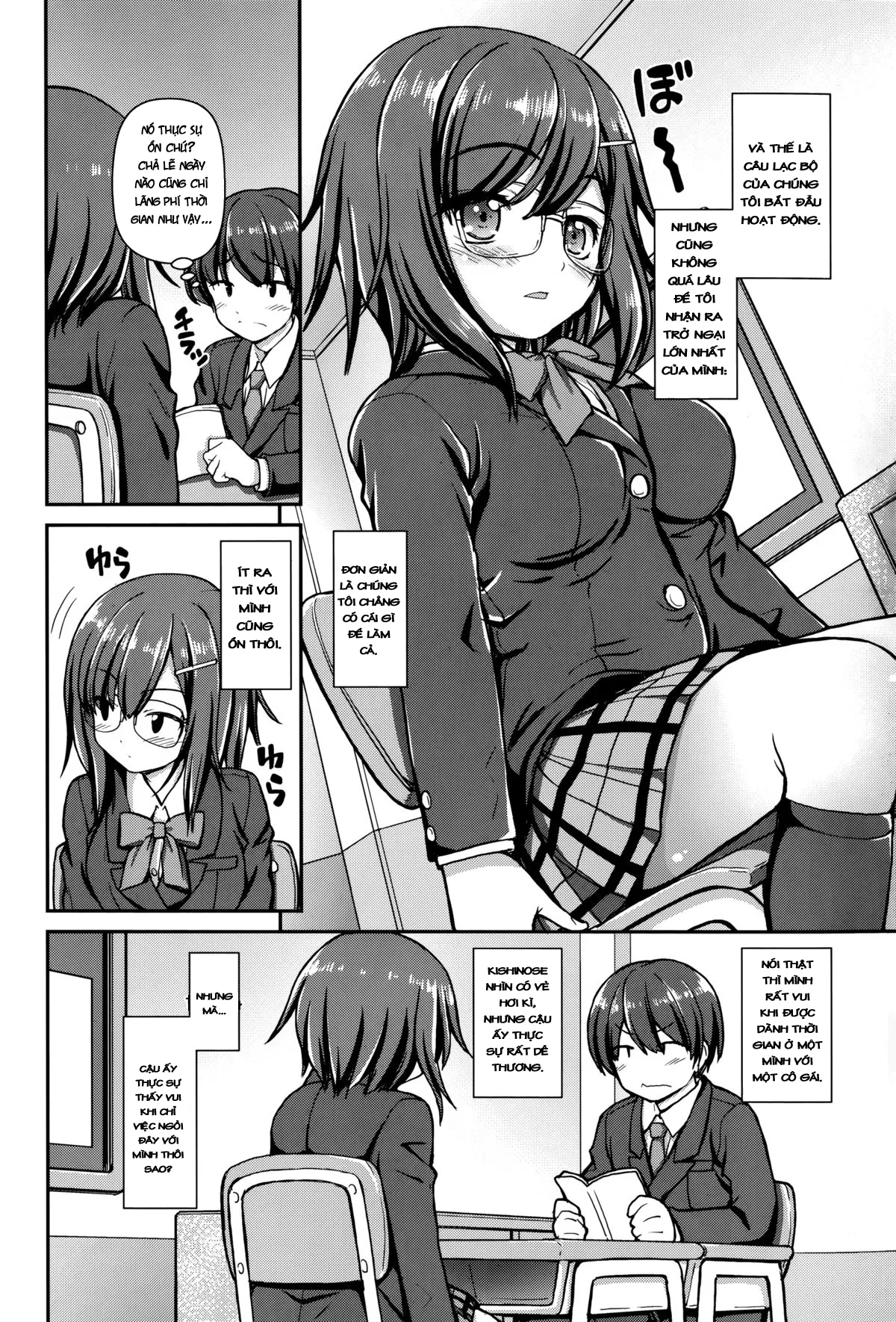 HentaiVN.net - Ảnh 4 - Jiyuukenkyuubu [自由研究部] - Chap 1