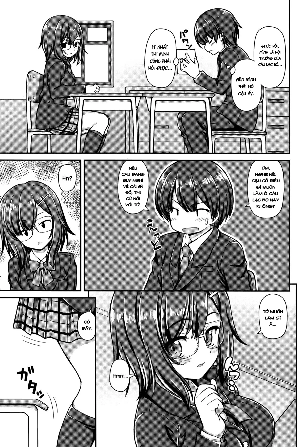 HentaiVN.net - Ảnh 5 - Jiyuukenkyuubu [自由研究部] - Chap 1