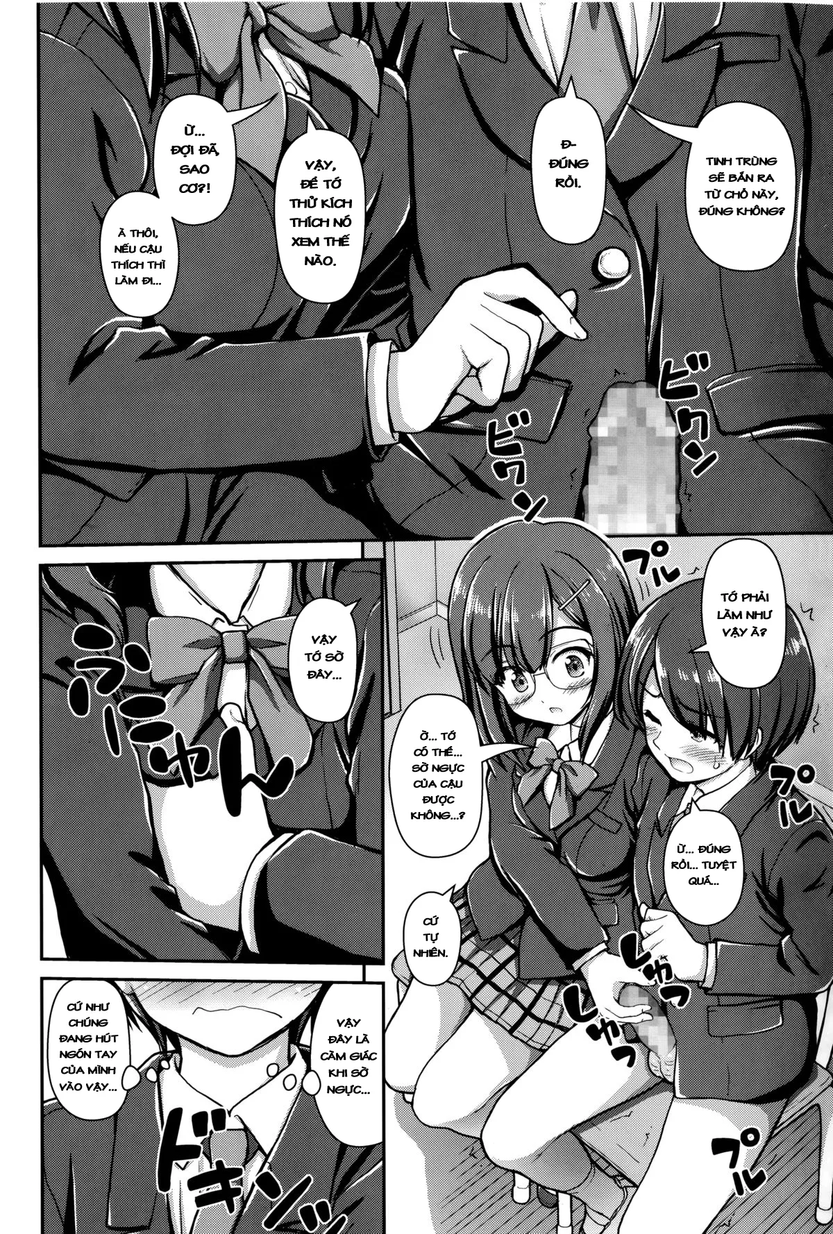 HentaiVN.net - Ảnh 8 - Jiyuukenkyuubu [自由研究部] - Chap 1