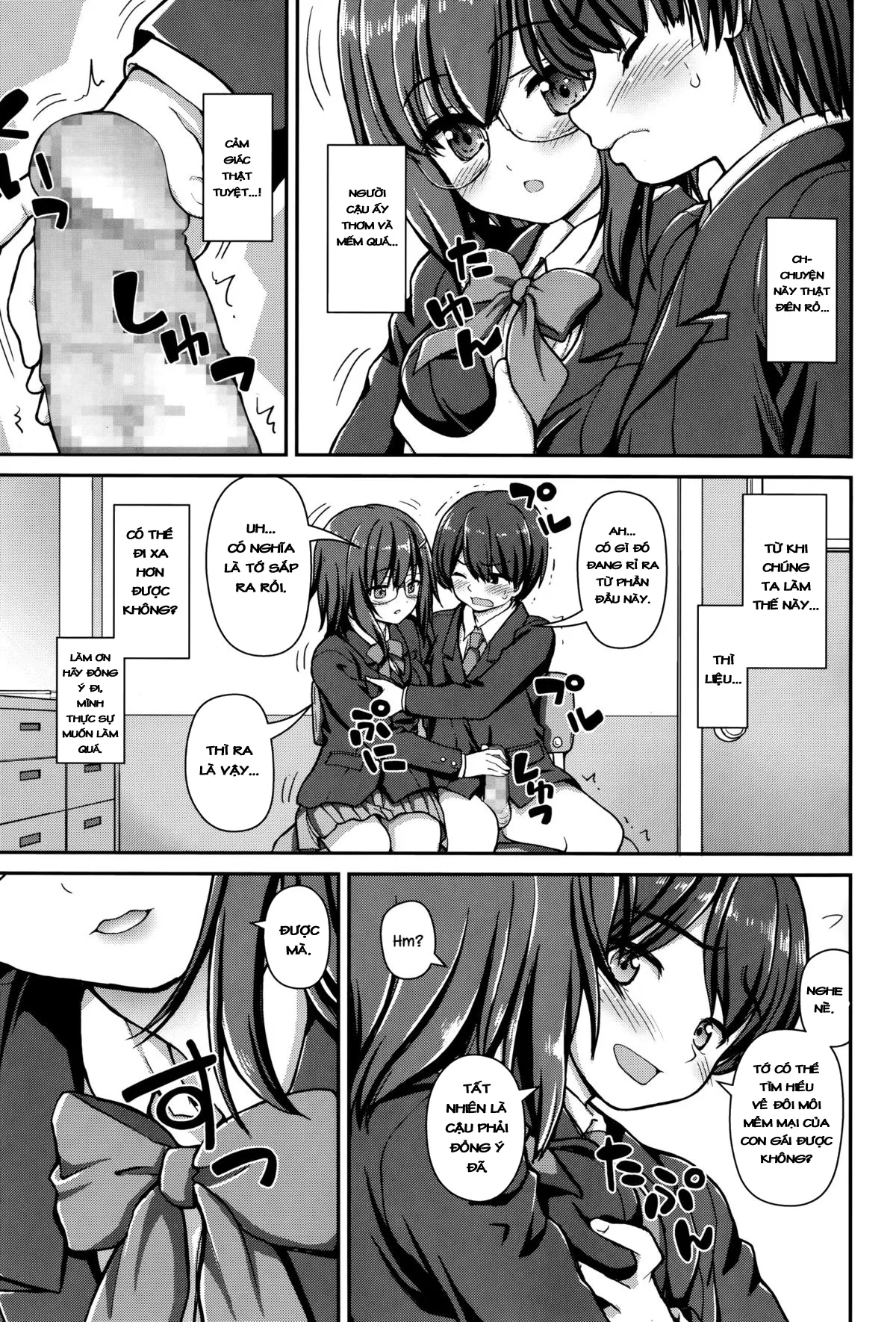 HentaiVN.net - Ảnh 9 - Jiyuukenkyuubu [自由研究部] - Chap 1