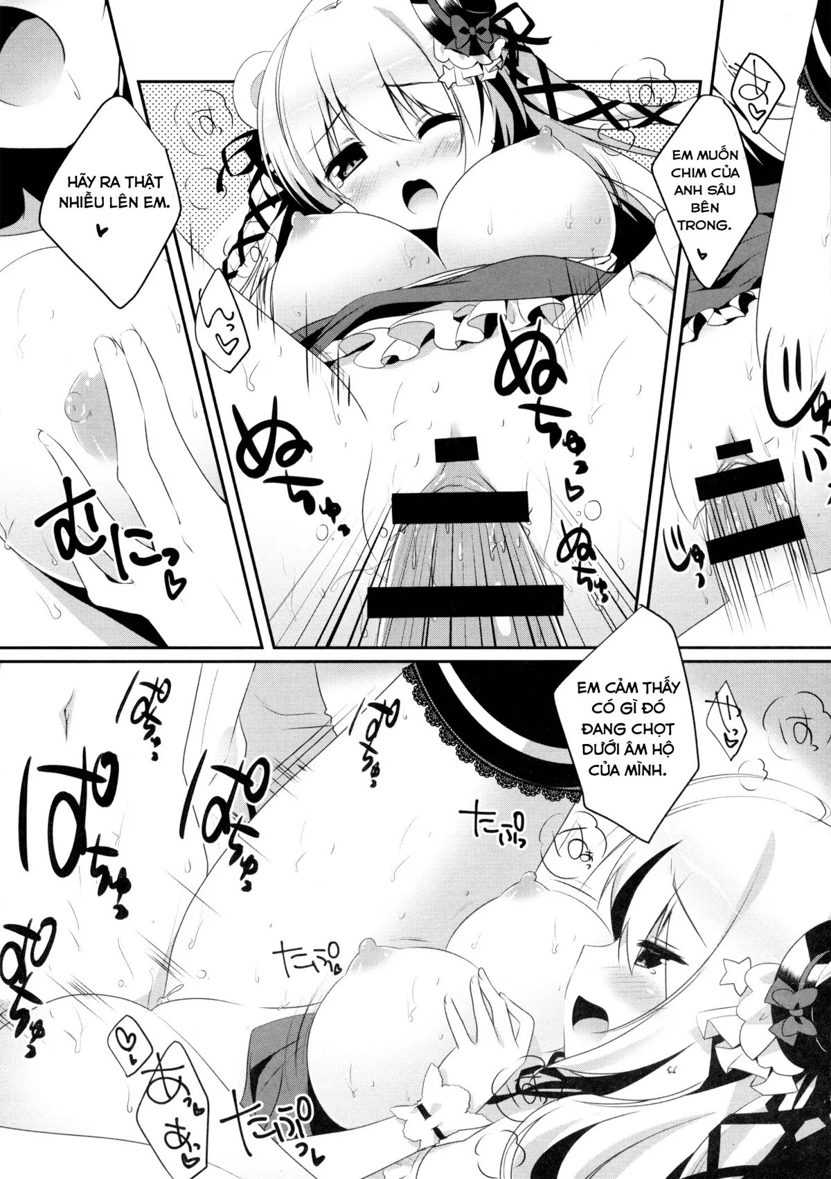 HentaiVN.net - Ảnh 12 - Đợi đã chủ nhân [Mattete Goshujin-sama 2; まっててご主人さま 2] - Chap 1