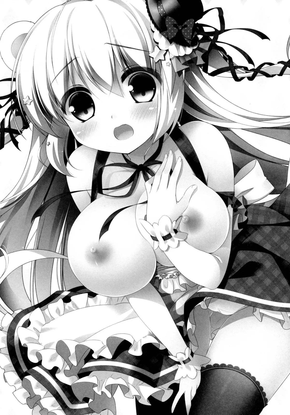 HentaiVN.net - Ảnh 3 - Đợi đã chủ nhân [Mattete Goshujin-sama 2; まっててご主人さま 2] - Chap 1