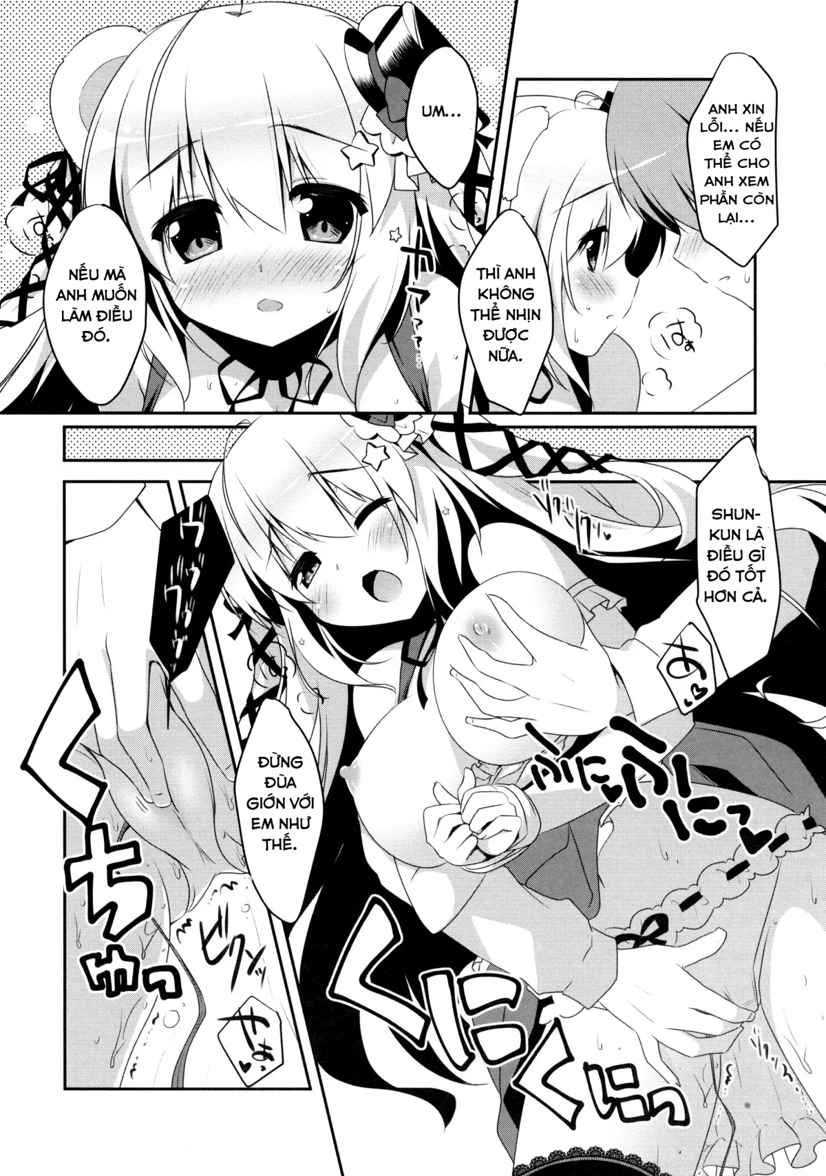 HentaiVN.net - Ảnh 9 - Đợi đã chủ nhân [Mattete Goshujin-sama 2; まっててご主人さま 2] - Chap 1