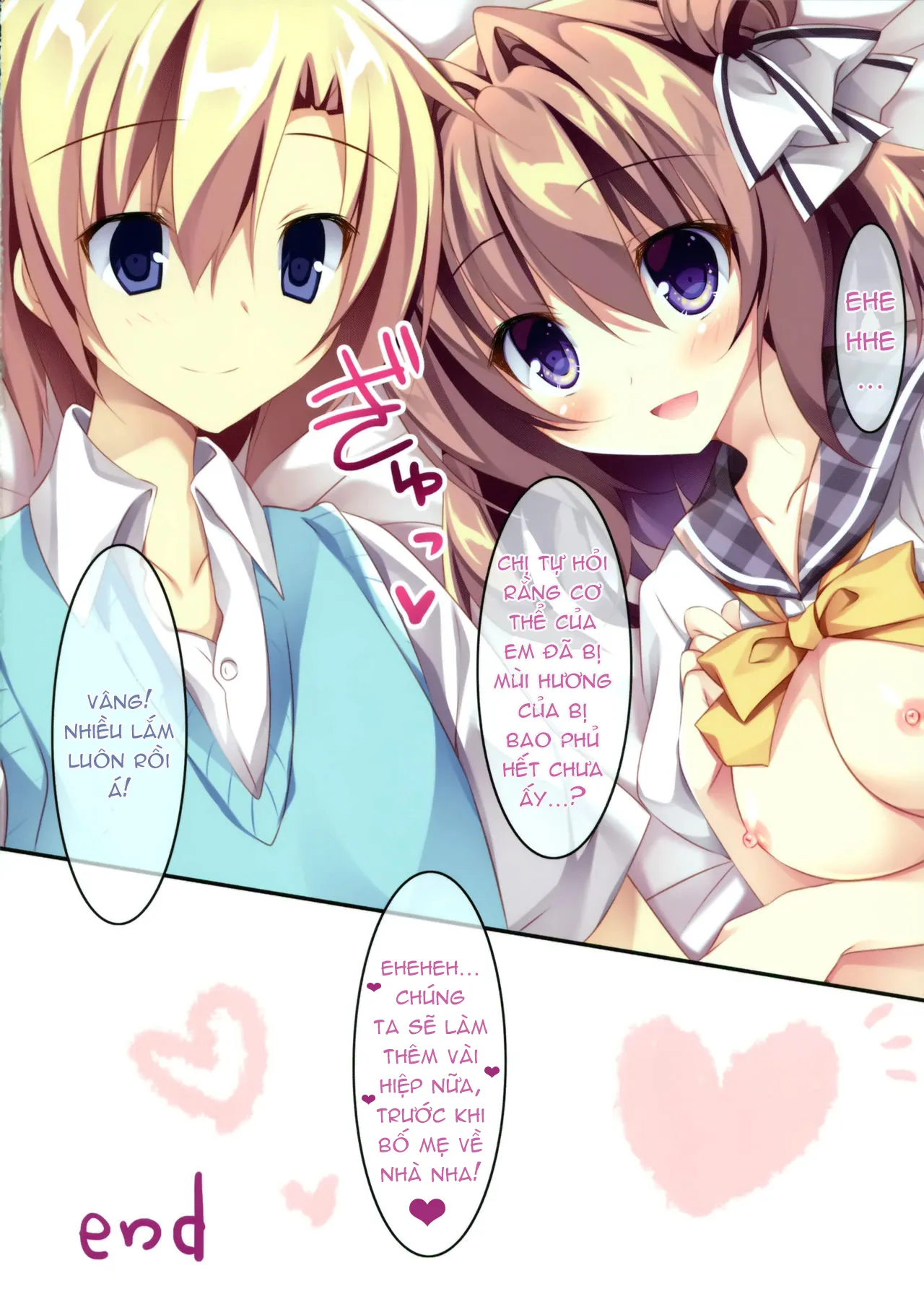 HentaiVN.net - Ảnh 15 - Daisuki Onee-chan [My Beloved Big Sister] - Chap 1