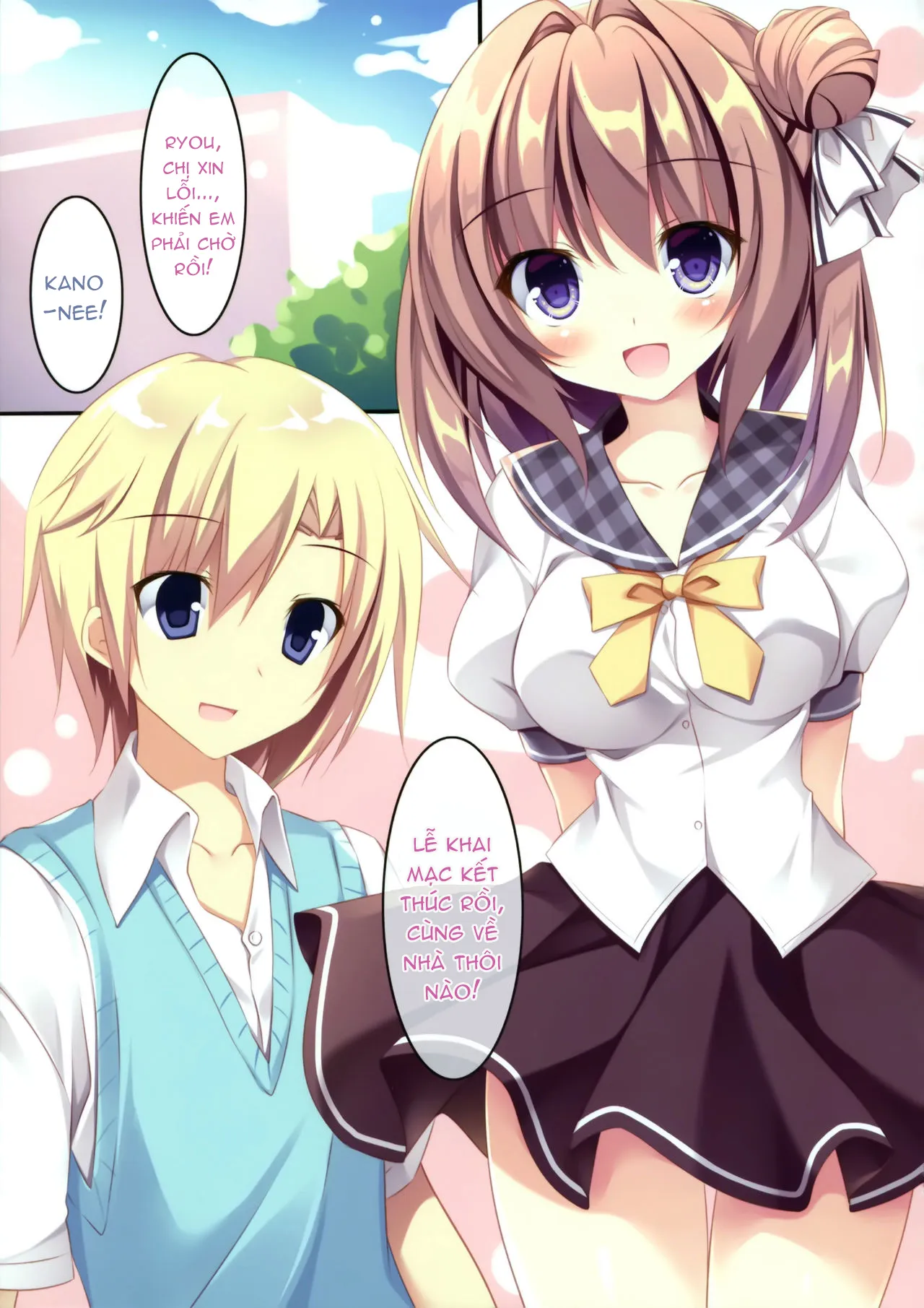 HentaiVN.net - Ảnh 4 - Daisuki Onee-chan [My Beloved Big Sister] - Chap 1
