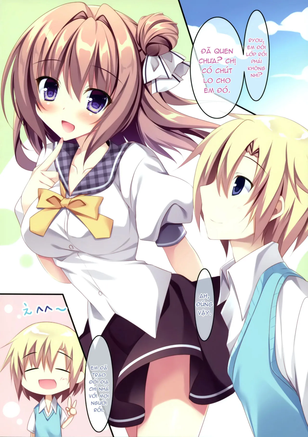 HentaiVN.net - Ảnh 5 - Daisuki Onee-chan [My Beloved Big Sister] - Chap 1