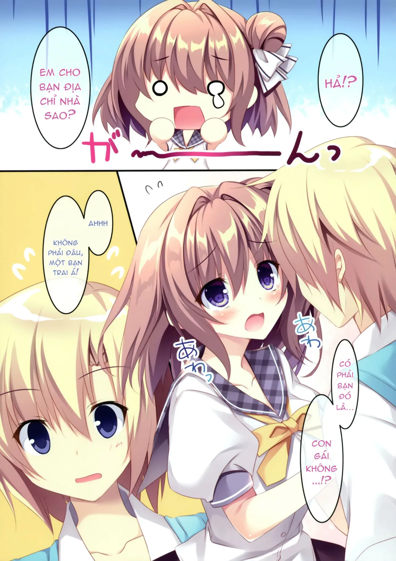 HentaiVN.net - Ảnh 6 - Daisuki Onee-chan [My Beloved Big Sister] - Chap 1