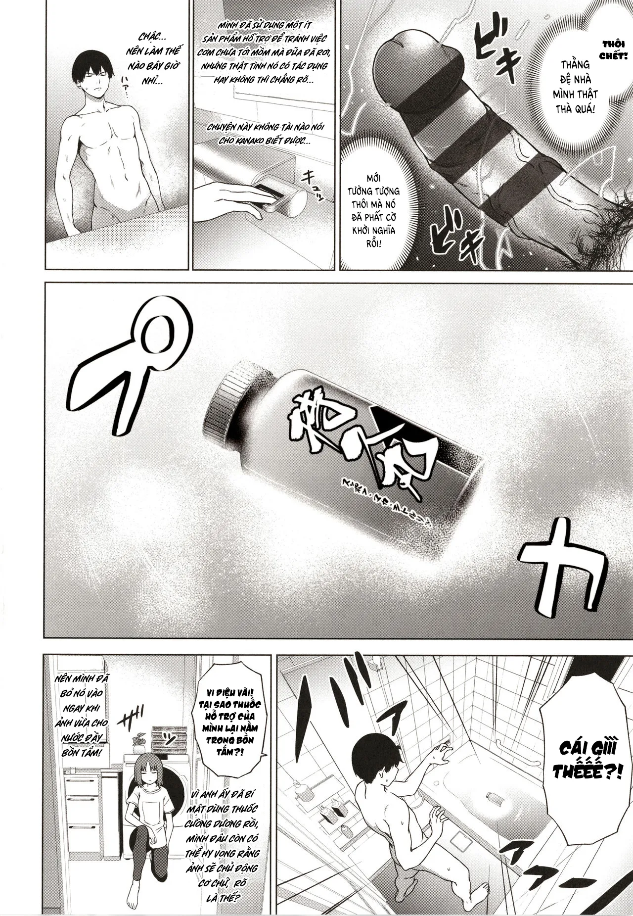 HentaiVN.net - Ảnh 13 - Những thanh niên dựa dẫm [Relyers; Bokura no Daisy] - Chap 1