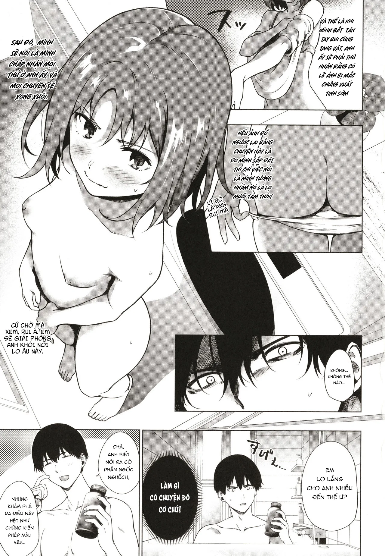 HentaiVN.net - Ảnh 14 - Những thanh niên dựa dẫm [Relyers; Bokura no Daisy] - Chap 1