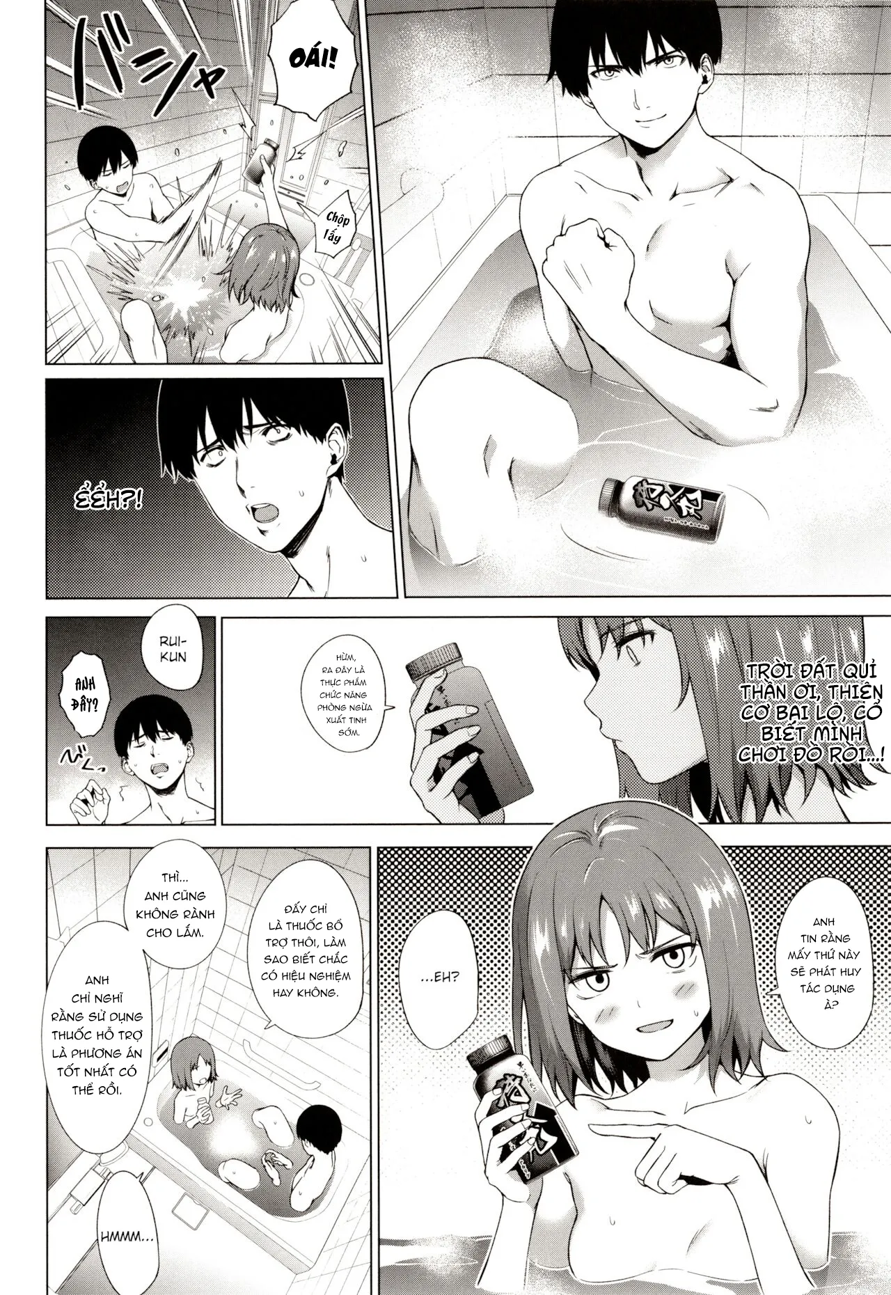 HentaiVN.net - Ảnh 17 - Những thanh niên dựa dẫm [Relyers; Bokura no Daisy] - Chap 1