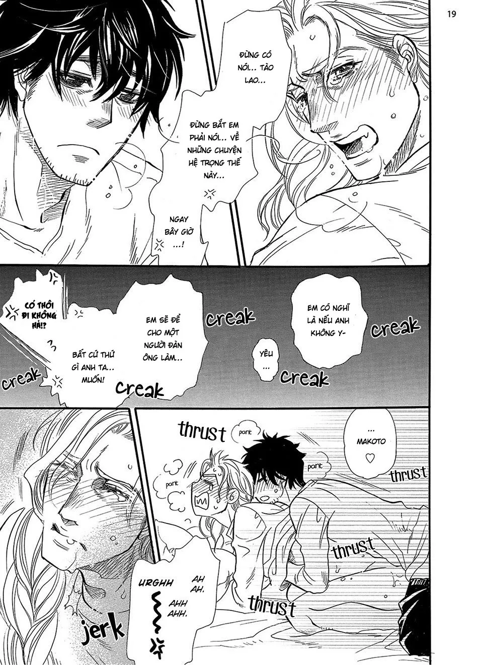 HentaiVN.net - Ảnh 22 - Crescent Moon, Longingly - Chap 1