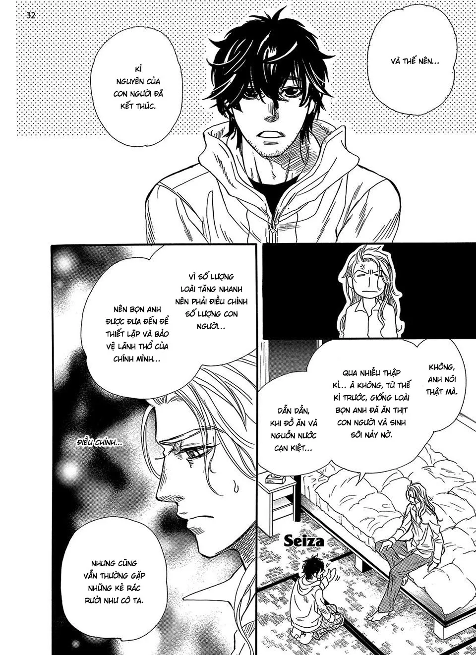 HentaiVN.net - Ảnh 34 - Crescent Moon, Longingly - Chap 1