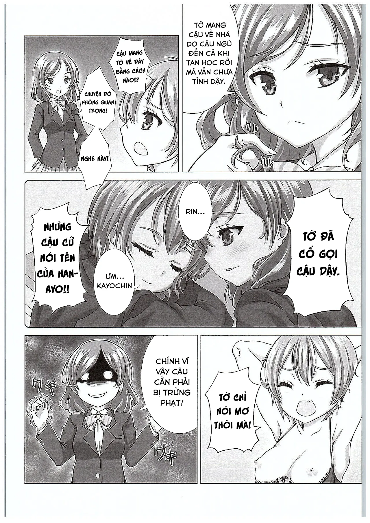 HentaiVN.net - Ảnh 6 - Chơi cùng Rin-chan - Chap 1