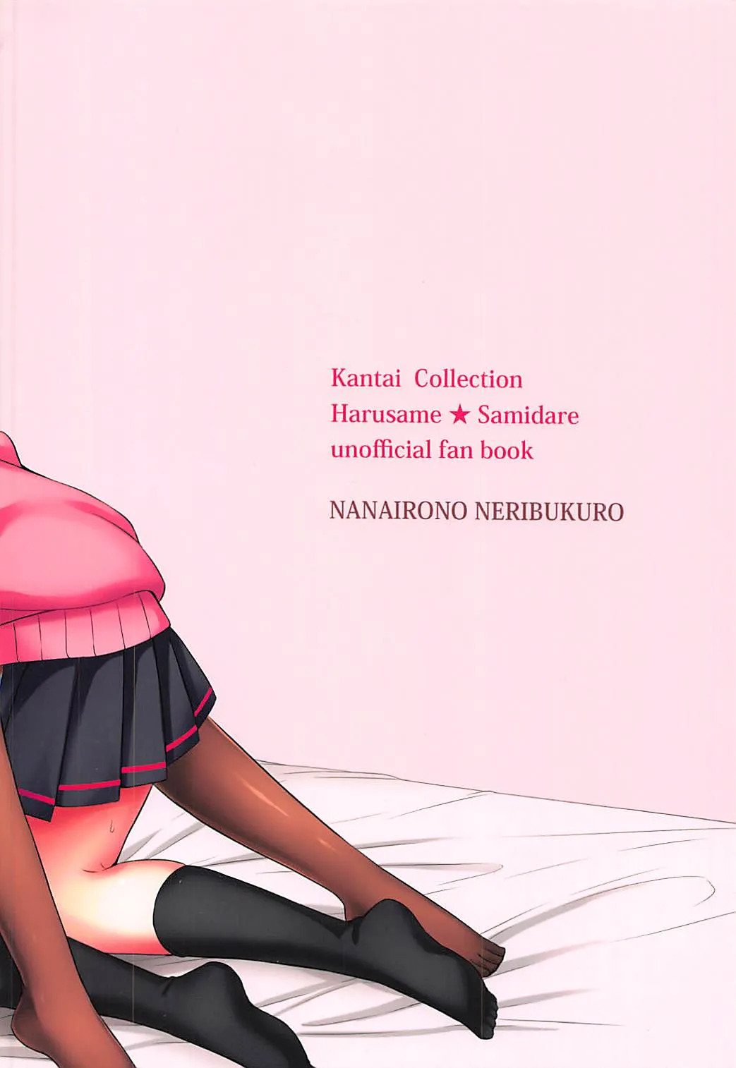 HentaiVN.net - Ảnh 21 - Watashi no Kawaii Usagi-chan (Kantai Collection) - Chap 1