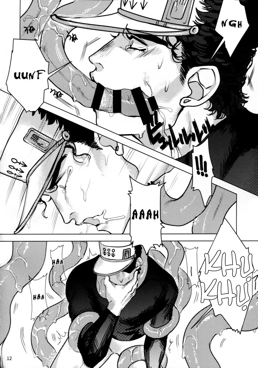 HentaiVN.net - Ảnh 11 - Kujo Hakase to Henna Ikimono [Dr. Kujo and the Strange Creature] - Chap 1