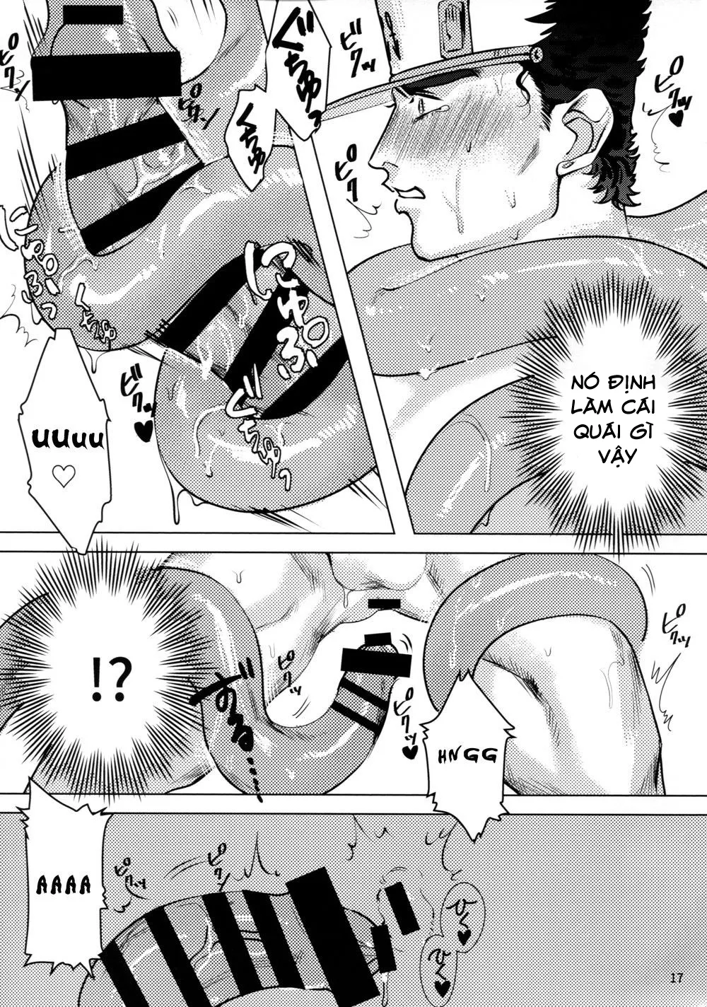 HentaiVN.net - Ảnh 16 - Kujo Hakase to Henna Ikimono [Dr. Kujo and the Strange Creature] - Chap 1