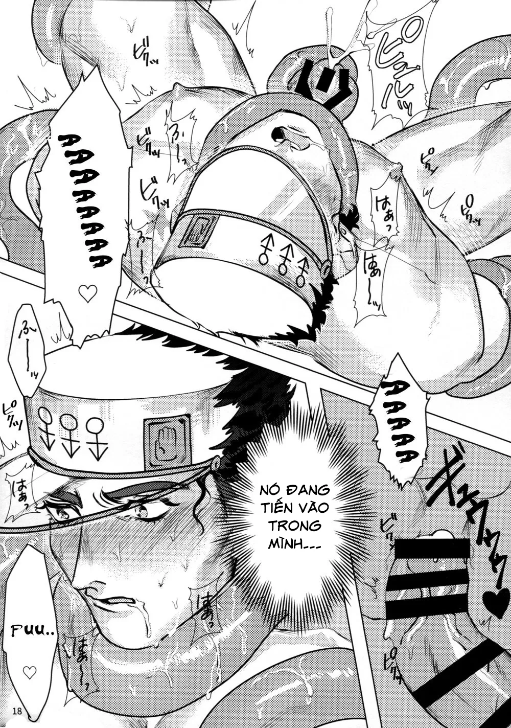 HentaiVN.net - Ảnh 17 - Kujo Hakase to Henna Ikimono [Dr. Kujo and the Strange Creature] - Chap 1