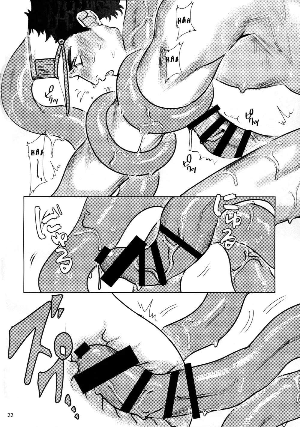 HentaiVN.net - Ảnh 21 - Kujo Hakase to Henna Ikimono [Dr. Kujo and the Strange Creature] - Chap 1