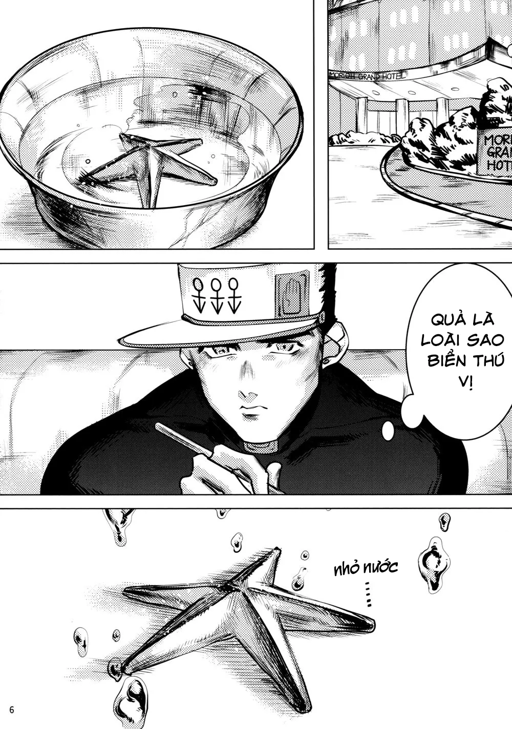 HentaiVN.net - Ảnh 5 - Kujo Hakase to Henna Ikimono [Dr. Kujo and the Strange Creature] - Chap 1