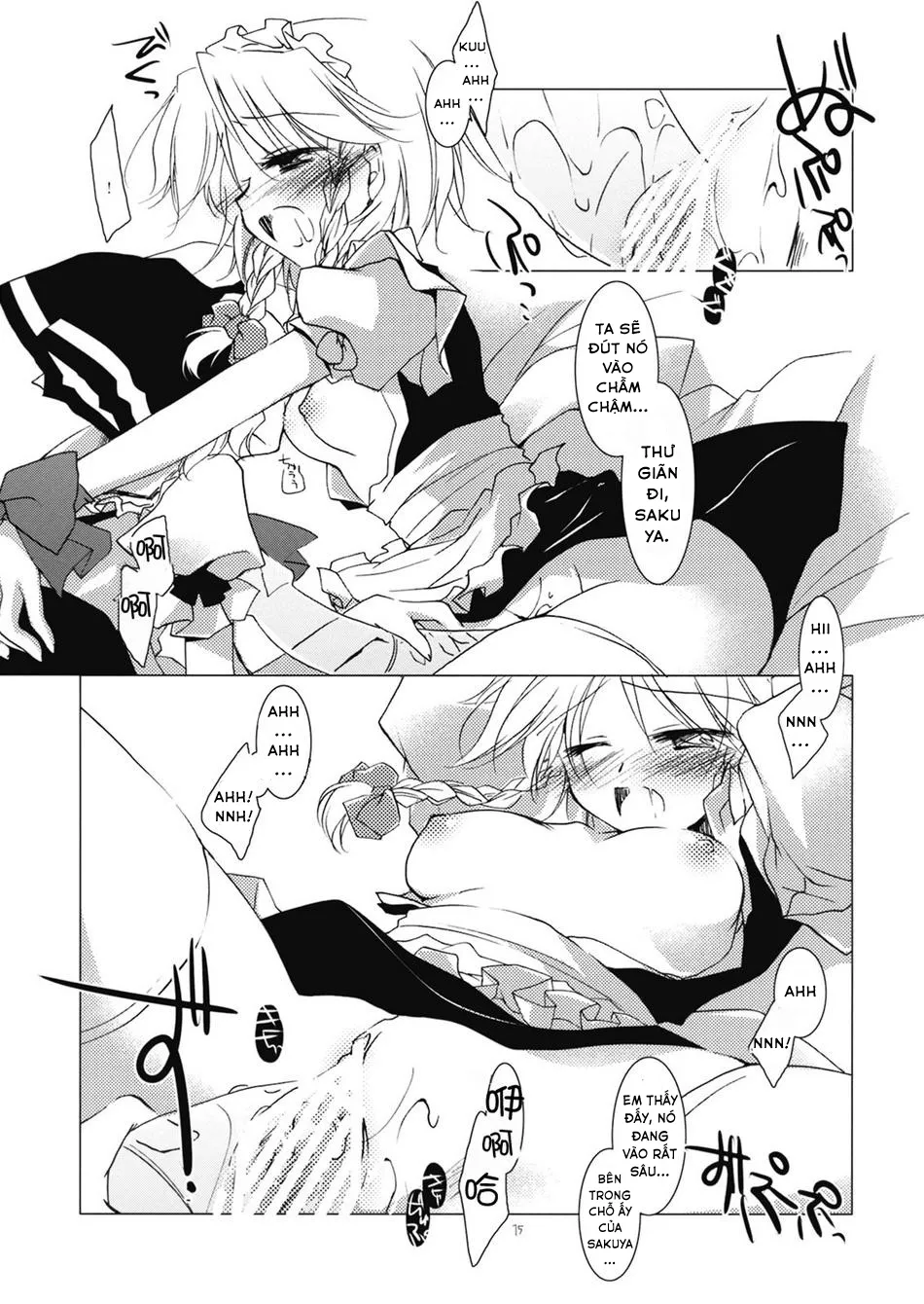 HentaiVN.net - Ảnh 15 - Adabana (Touhou Project) - Chap 1