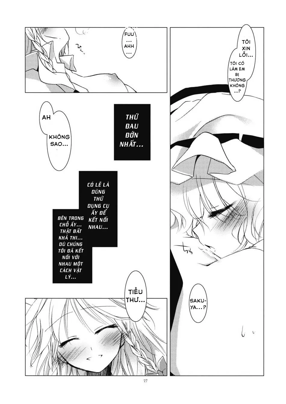 HentaiVN.net - Ảnh 26 - Adabana (Touhou Project) - Chap 1