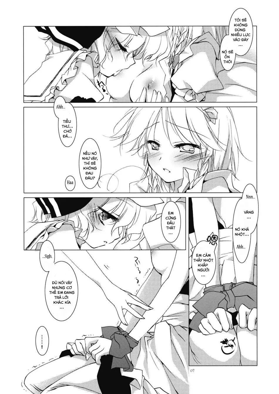 HentaiVN.net - Ảnh 7 - Adabana (Touhou Project) - Chap 1