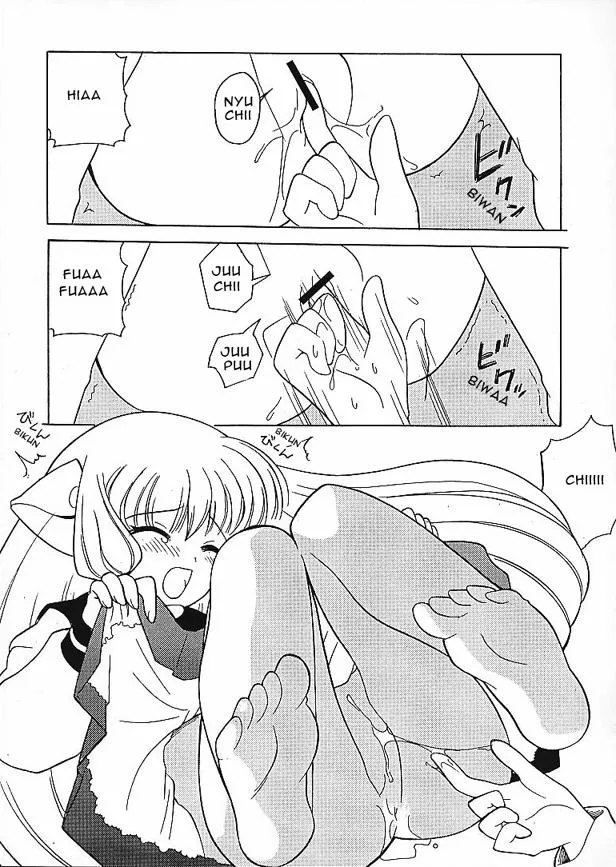 HentaiVN.net - Ảnh 16 - 2000-nen no Zettai Shoujo (Chobits) - Chap 1